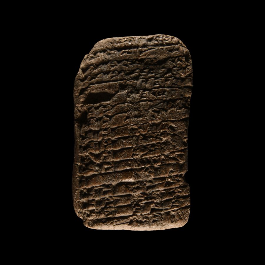 Old Babylonian Cuneiform Tablet