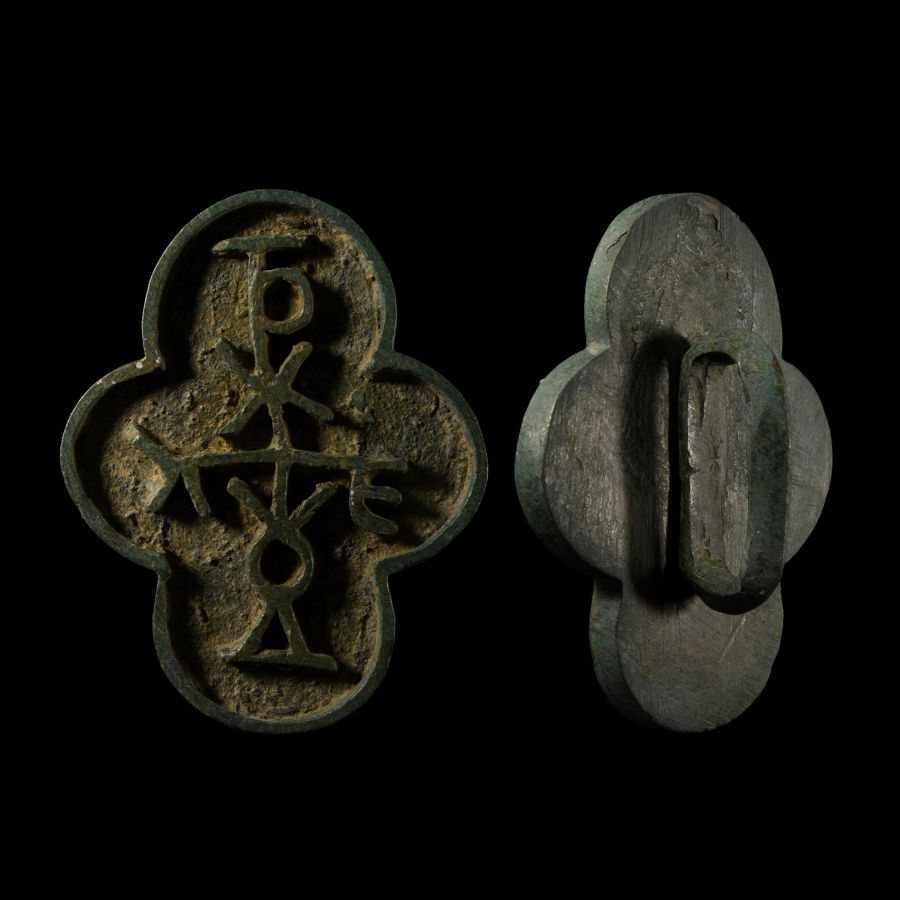 Large Byzantine Bronze Bread Stamp
