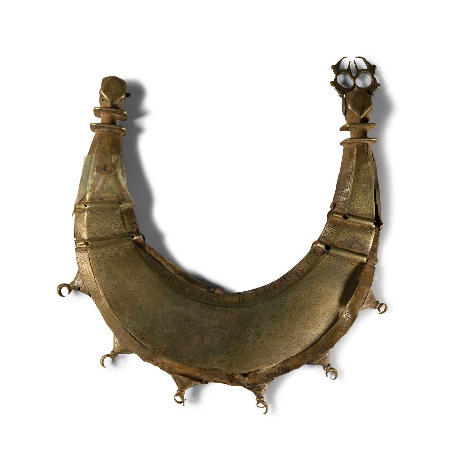 Seljuk Silver Inscribed Pectoral