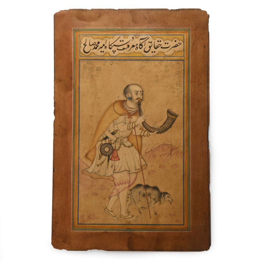 Northern Indian Water Colour Painting of a Pilgrim
