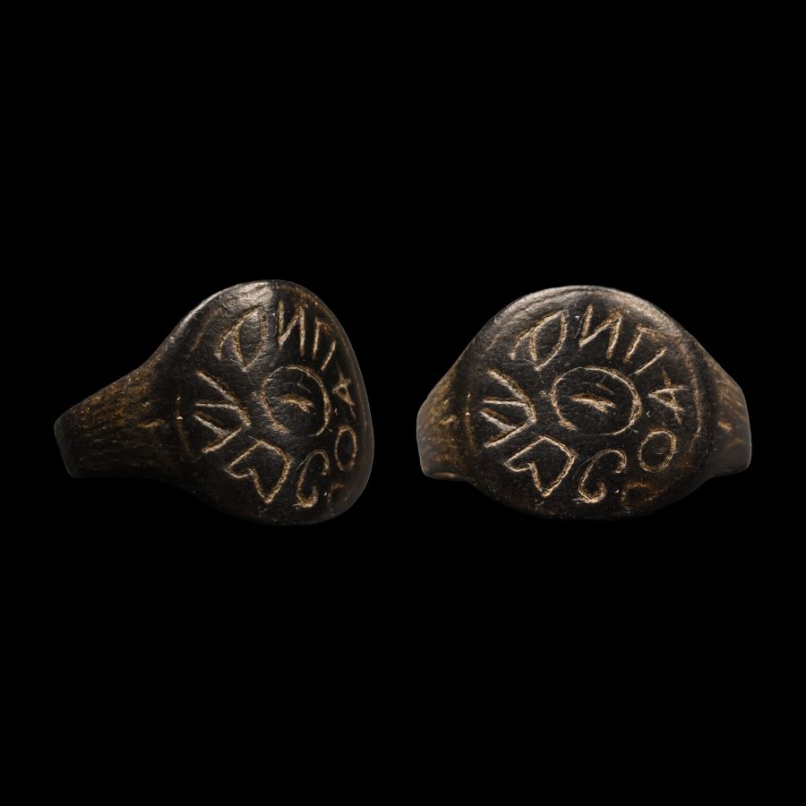 Merovingian Bronze Inscribed Ring