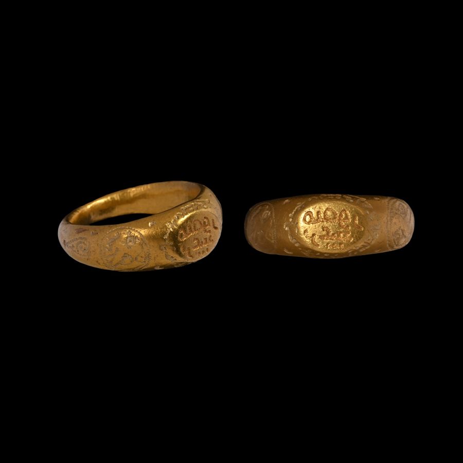 Late Medieval Period Gold Signet Ring with Arabic Inscription