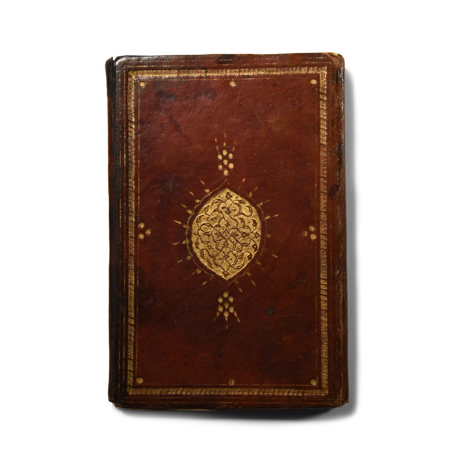 Archaeological Books - Gilt Leather Bound Astrological Manuscript
