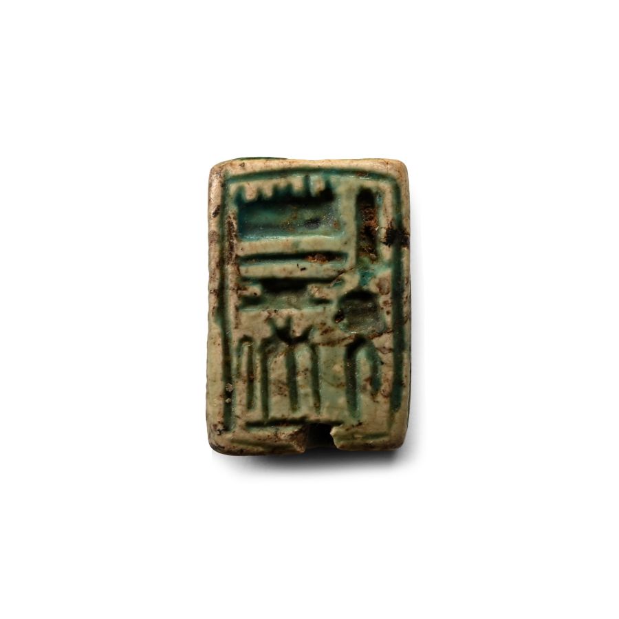 Egyptian Faience Block Bead for Ramesses II