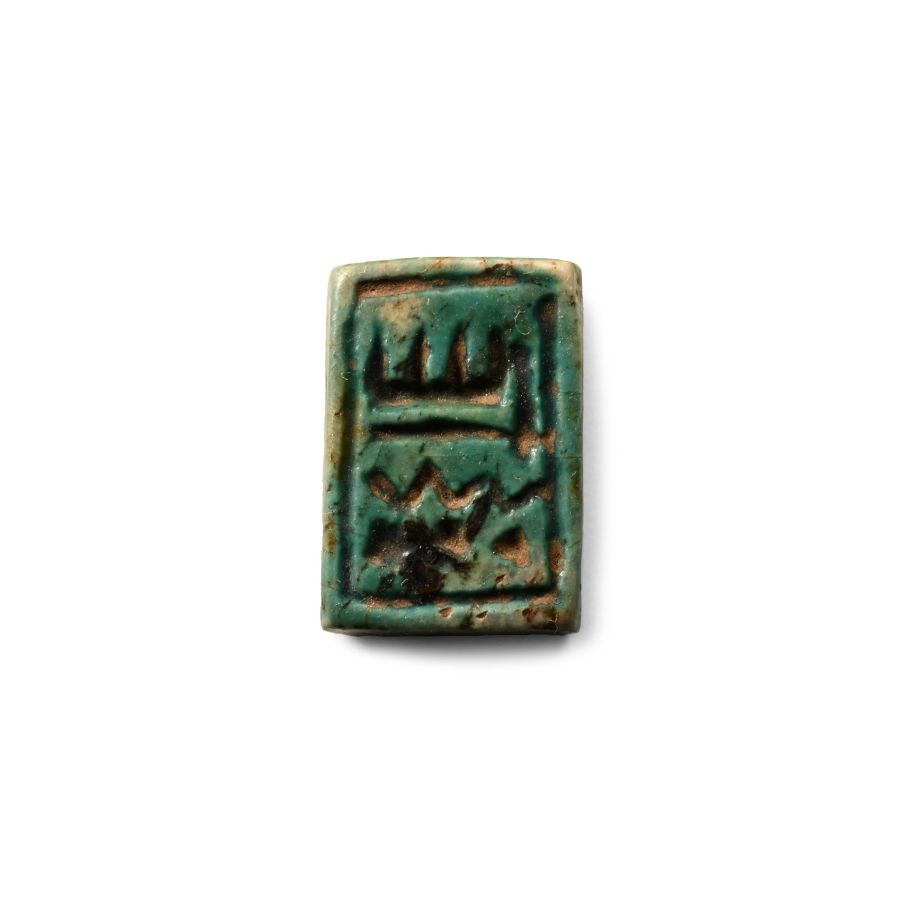 Egyptian Faience Block Bead of Ramesses IV
