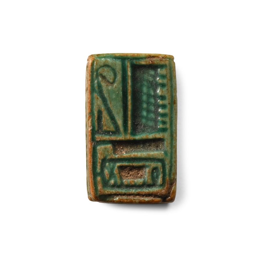 Egyptian Faience Block Bead of Thutmose III