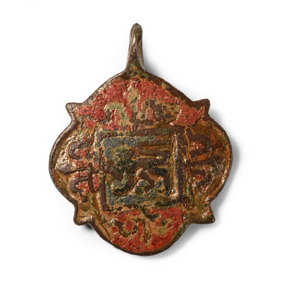 Medieval Gilt Bronze Knight's Heraldic Horse Harness Pendant