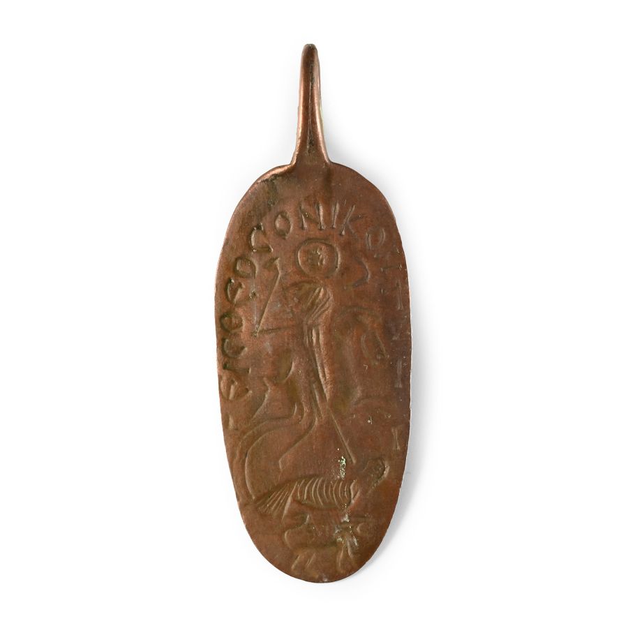 Byzantine Copper Talisman Pendant with Saint George