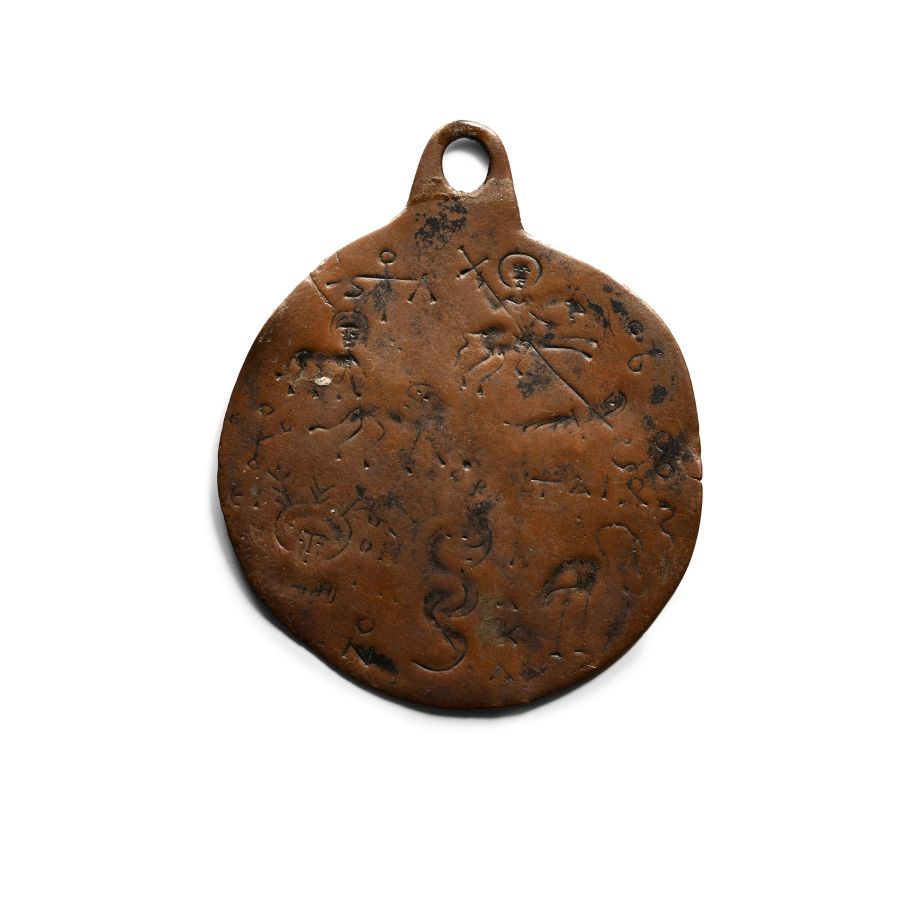 Byzantine 'Psalm 91 Related' Gnostic Bronze Talisman Pendant
