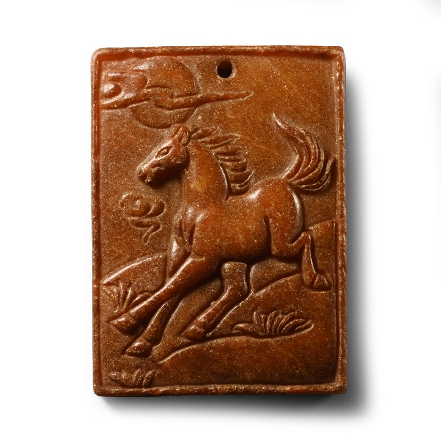 Chinese Carved Stone Plaque