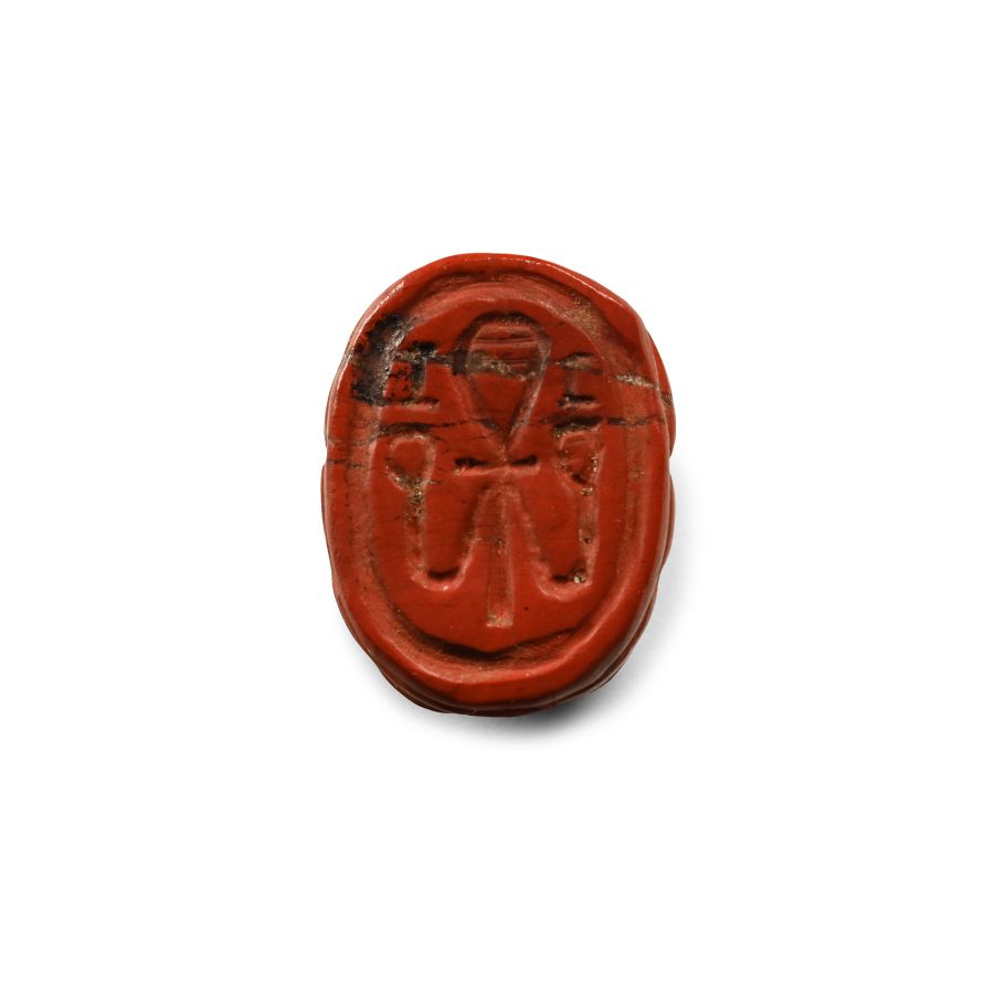 Egyptian Orange Jasper Scarab