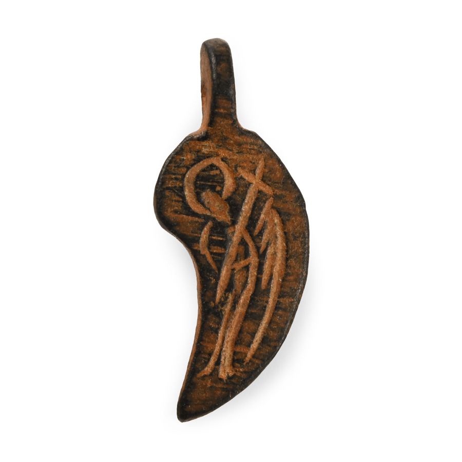 Byzantine Bronze Pendant with Angel and Inscription