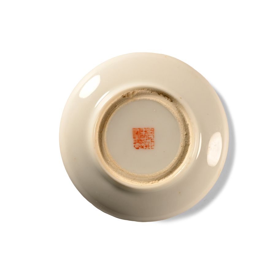 Chinese Porcelain Two-Part Pigment Reservoir