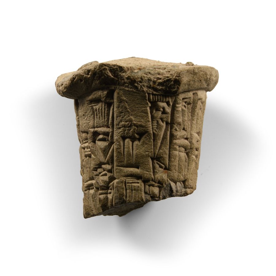 Sumerian Ur-Nammu of Ur Cuneiform Foundation Cone