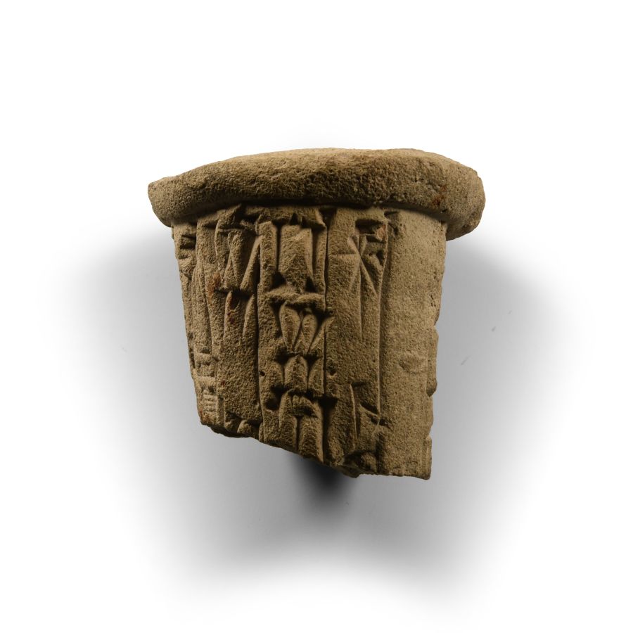 Sumerian Ur-Nammu of Ur Cuneiform Foundation Cone