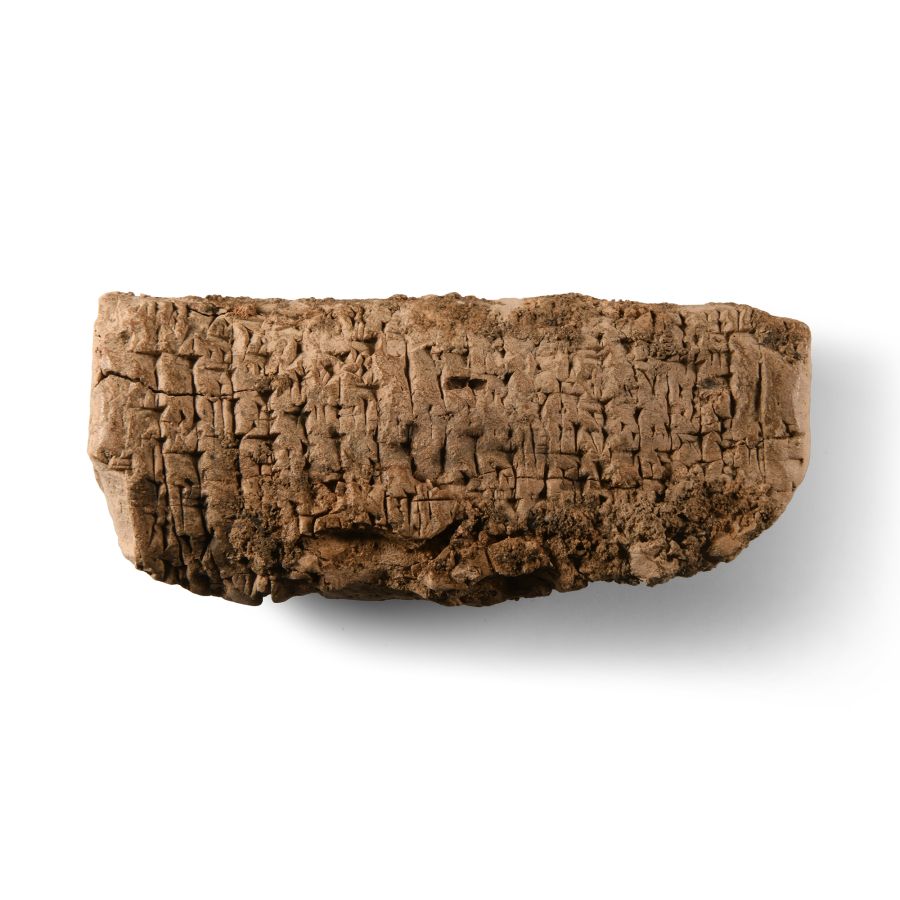 Mesopotamian Cuneiform Tablet