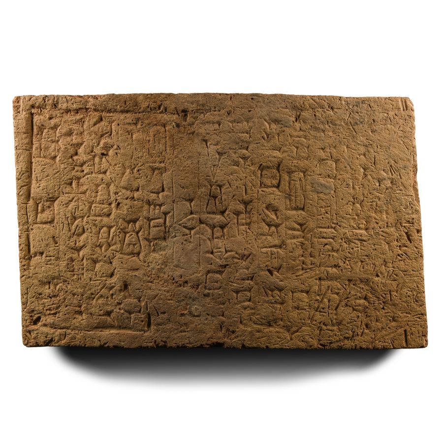 Temple Brick Section of Nebuchadnezzar II, King of Babylon