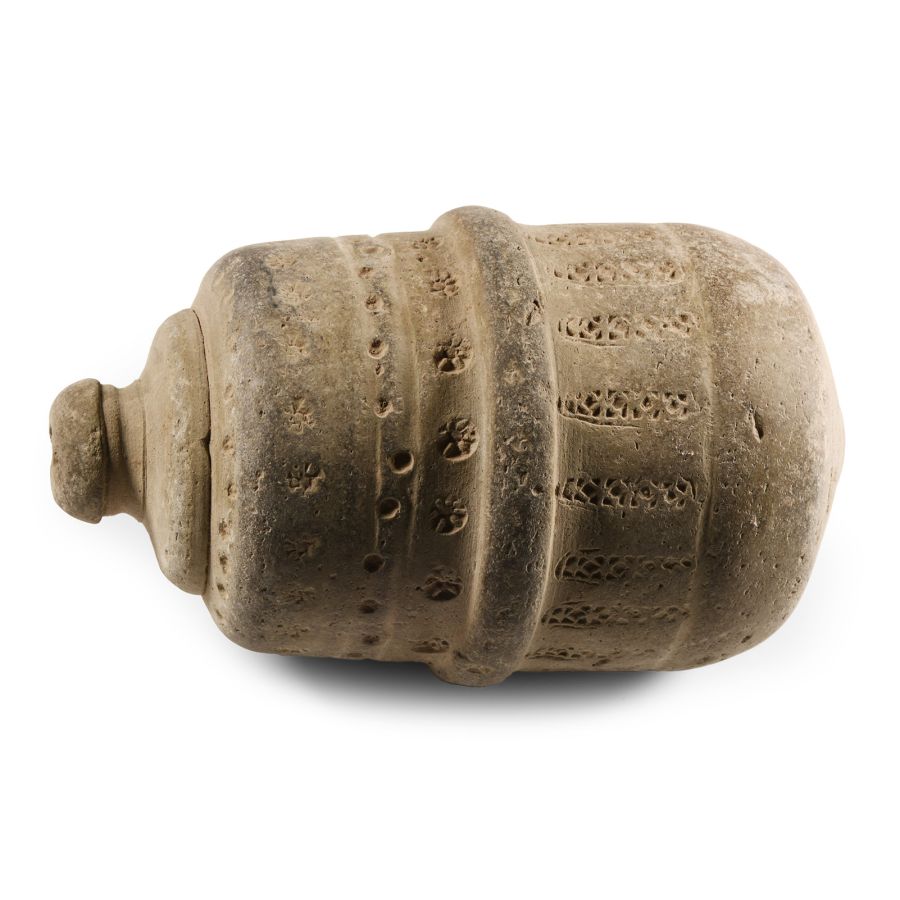 Byzantine 'Greek Fire' Ceramic Fire Bomb or Hand Grenade