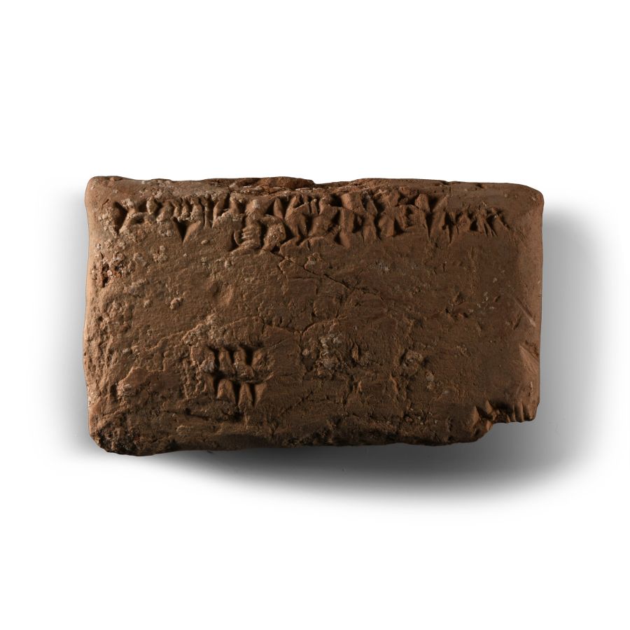 Kassite Cuneiform Tablet