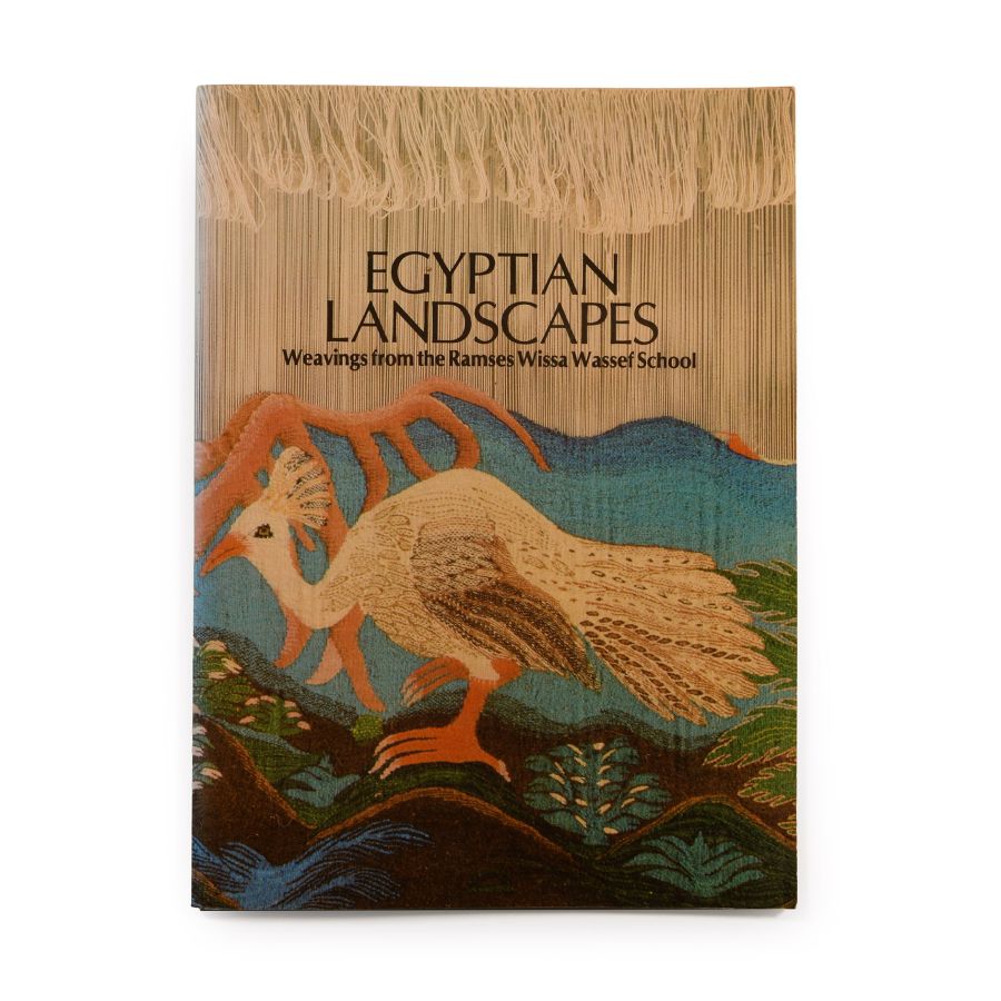 Vintage Tapestry in the style of the Ramses Wissa Wassef School