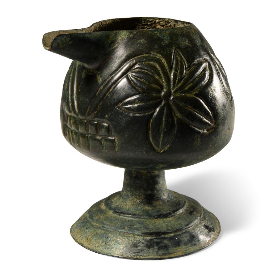 Elamite Spouted Vessel with Flowers