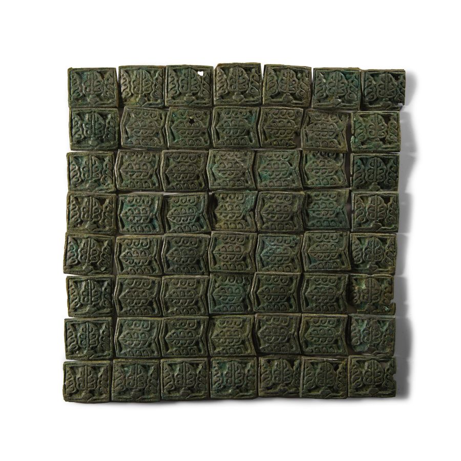 Viking Age Bronze Horse Harness Mount Set
