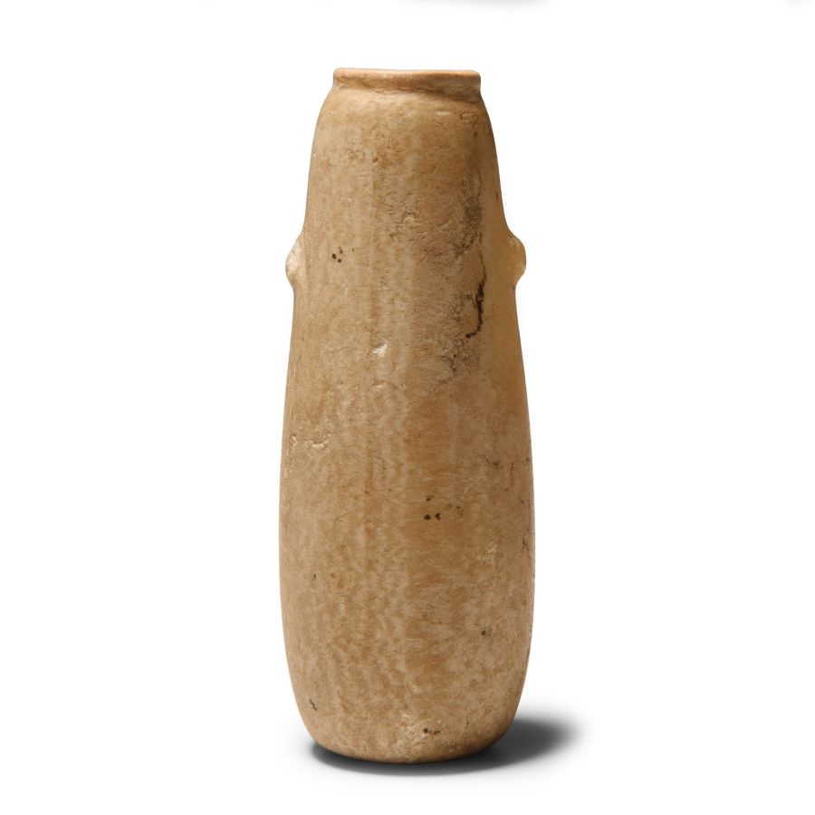 Egyptian Alabaster Cosmetic Jar