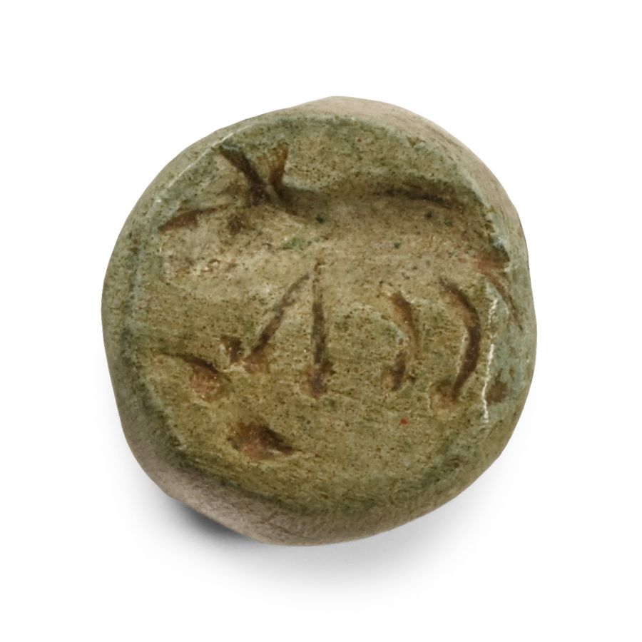 Western Asiatic Bifacial Stone Stamp Seal