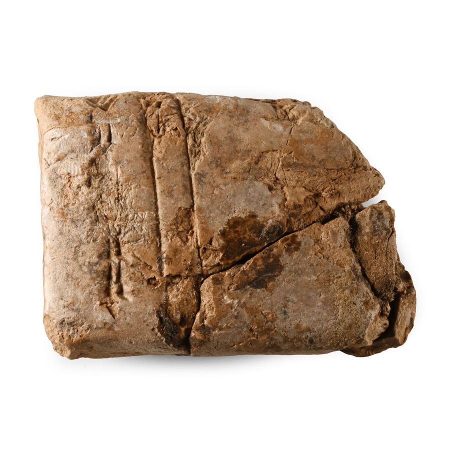 Mesopotamian Cuneiform Tablet