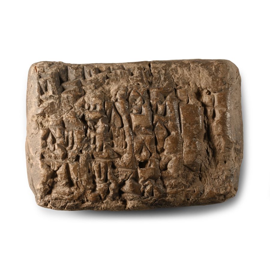 Mesopotamian Cuneiform Tablet