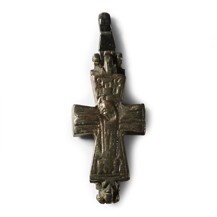 Byzantine Bronze Reliquary Cross Pendant