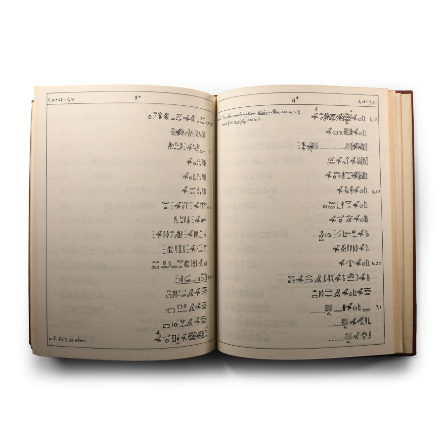Archaeological Books - An Ancient Egyptian Book of Horus