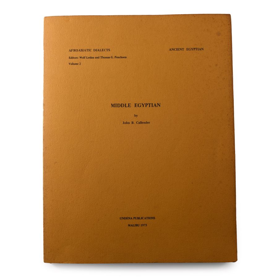 Archaeological Books - Afroasiatic Dialects: Middle Egyptian