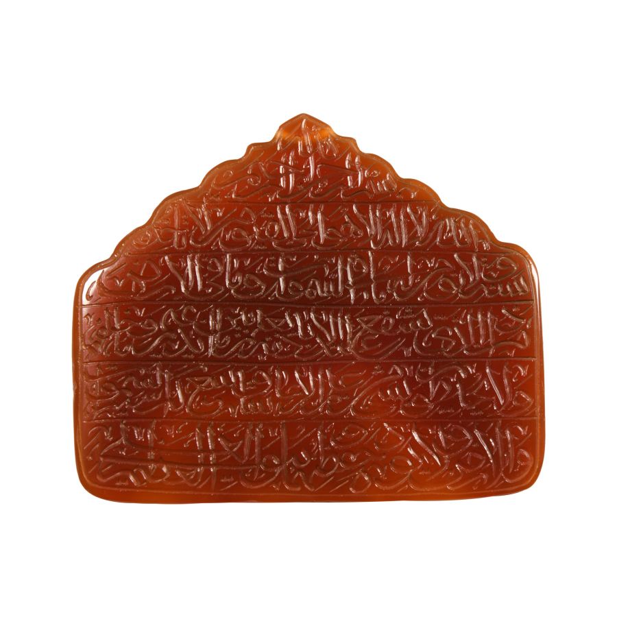 Qajar Calligraphic Pendant with Kufic Inscription