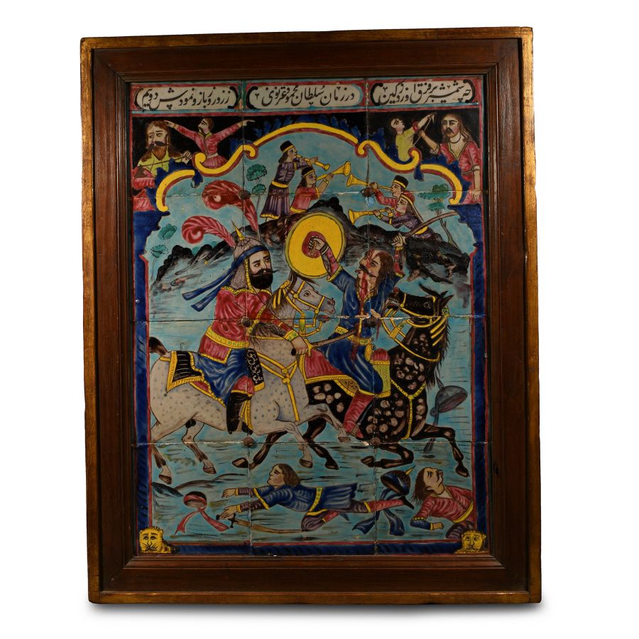 Qajar Tiles Decorated with Persian Battle Scene