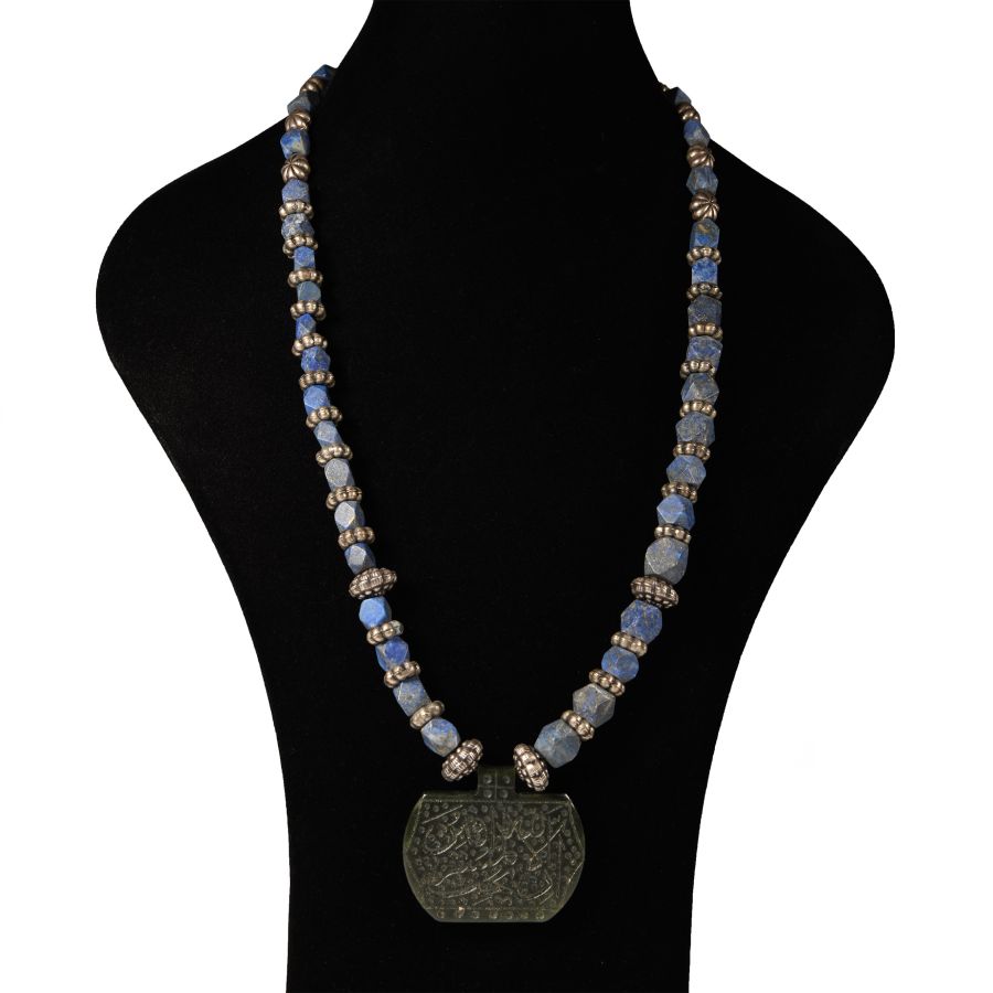 Bead Necklace with Calligraphic Pendant