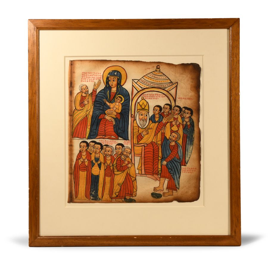 Ethiopian Manuscript Page with The Miracle of the Lame Man