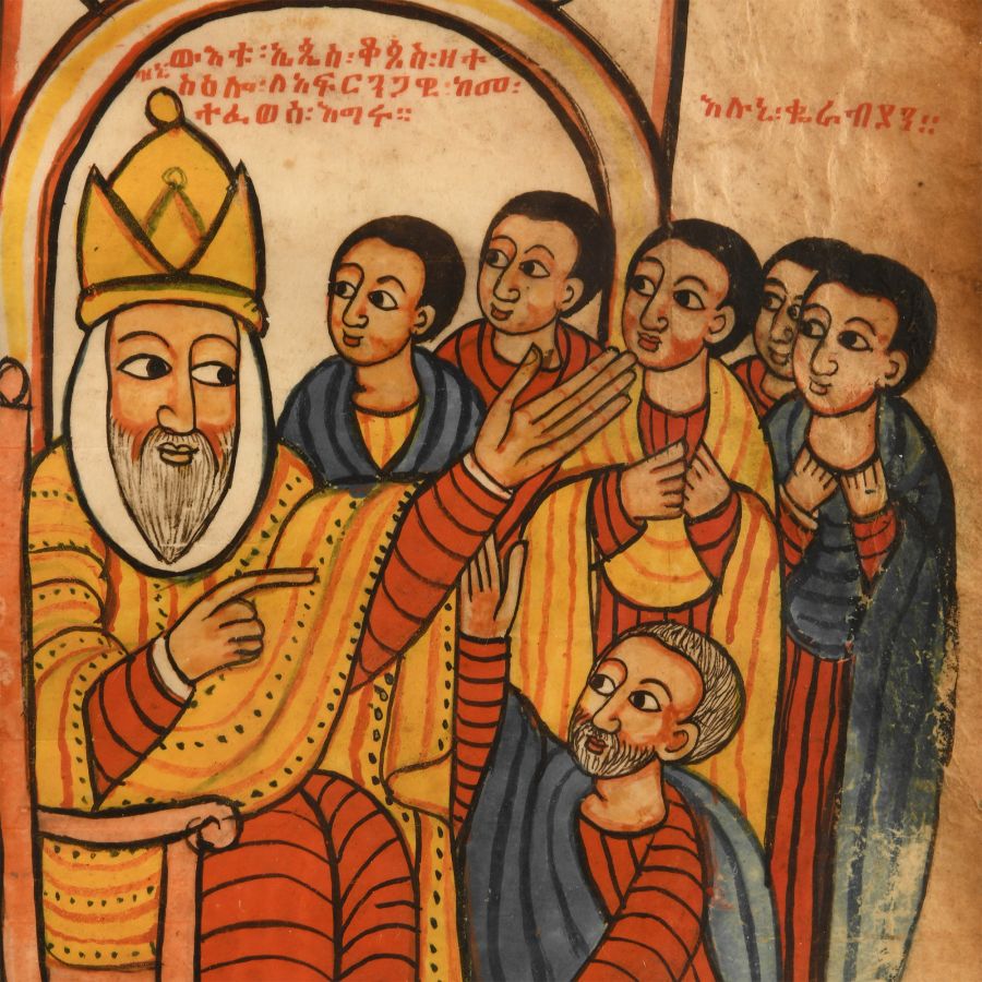 Ethiopian Manuscript Page with The Miracle of the Lame Man