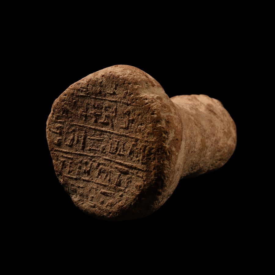 Egyptian Funerary Cone for Djedher