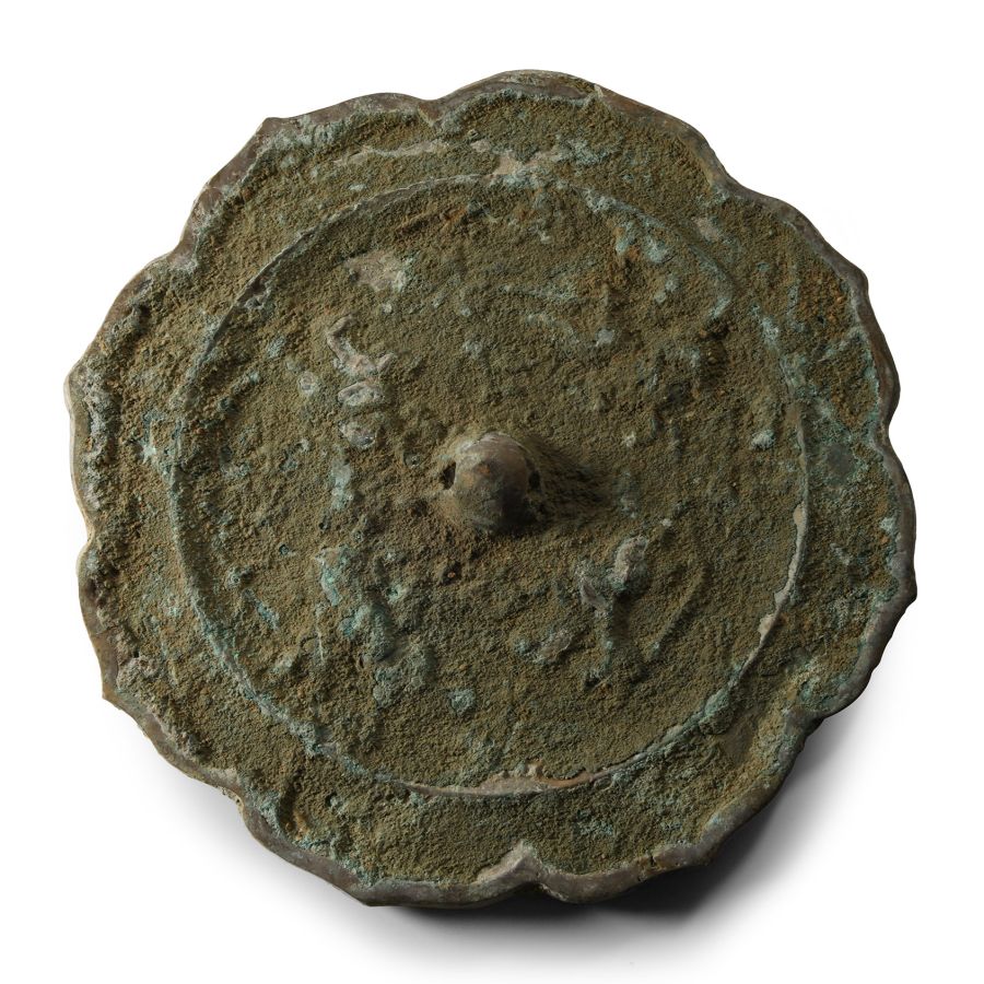 Chinese Tang Decorated Bronze Mirror