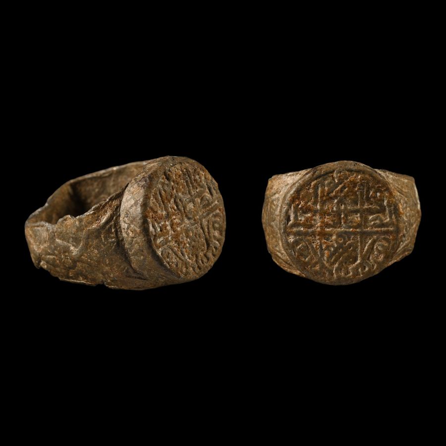Western Asiatic Bronze Ring with Calligraphy