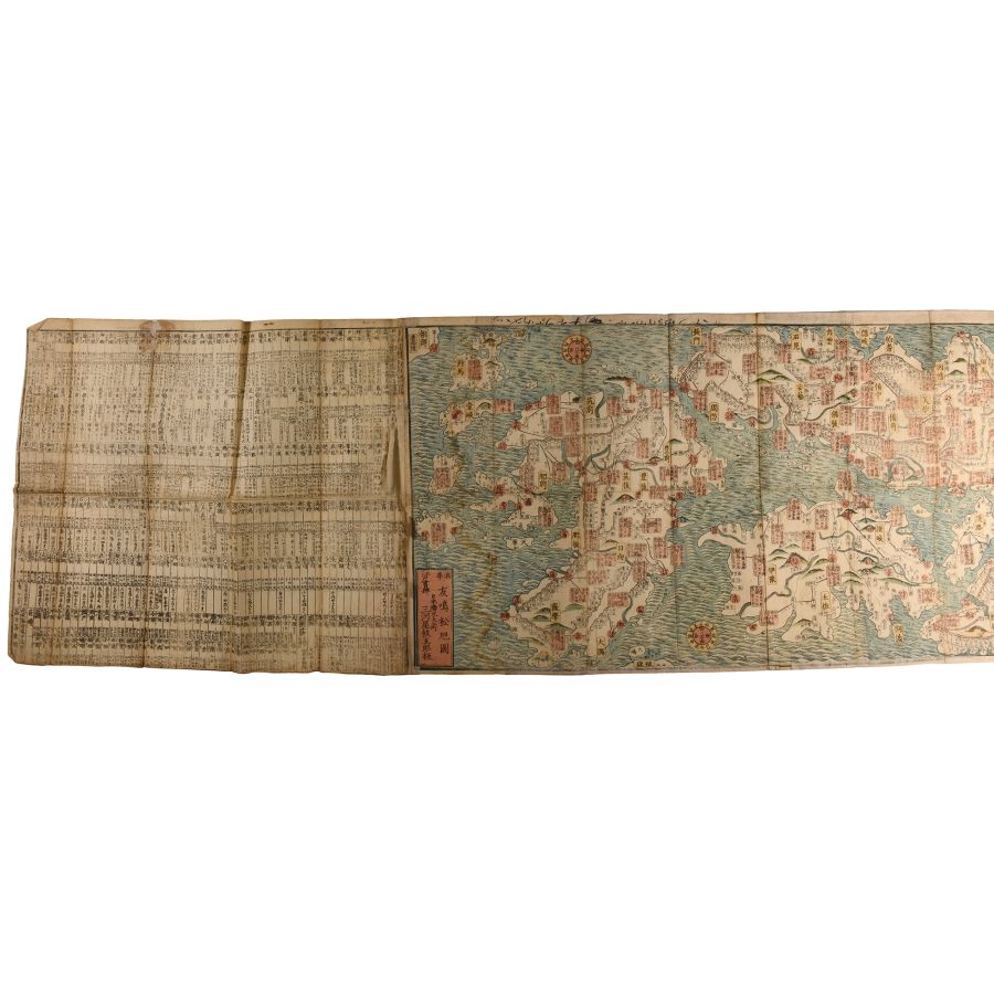 Japanese Woodcut Map of the Japanese Islands