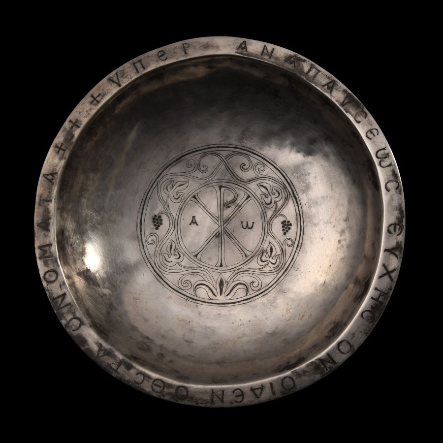 Byzantine Inscribed Silver Bowl with Chi Rho