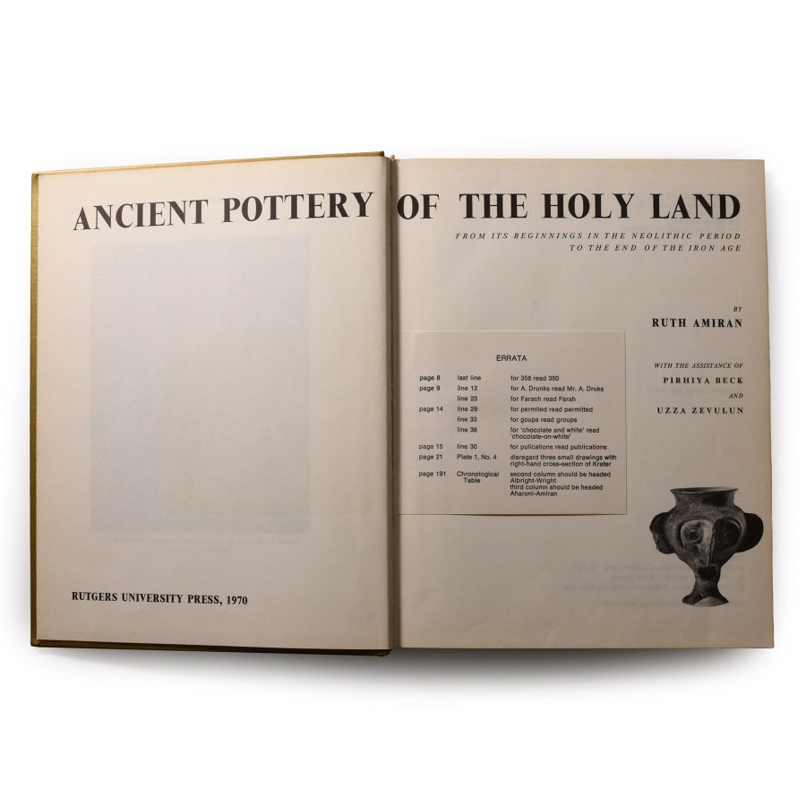 Archaeological Books - Ancient Pottery of the Holy Land