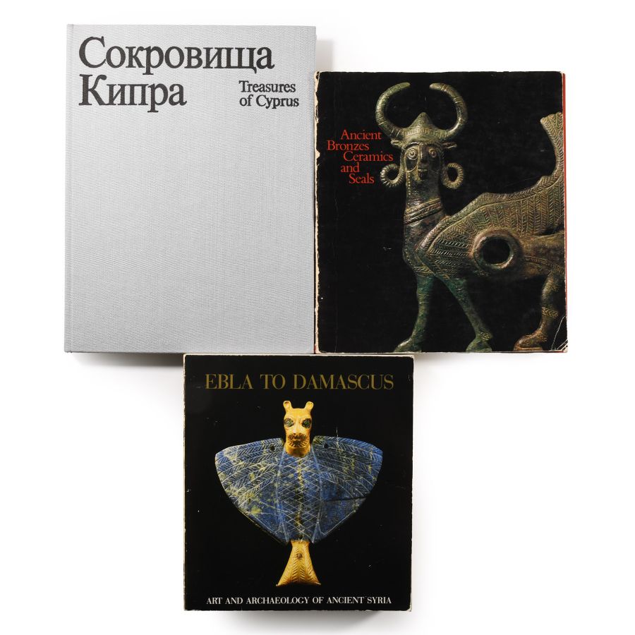 Archaeological Books - Middle East and Cyprus Titles