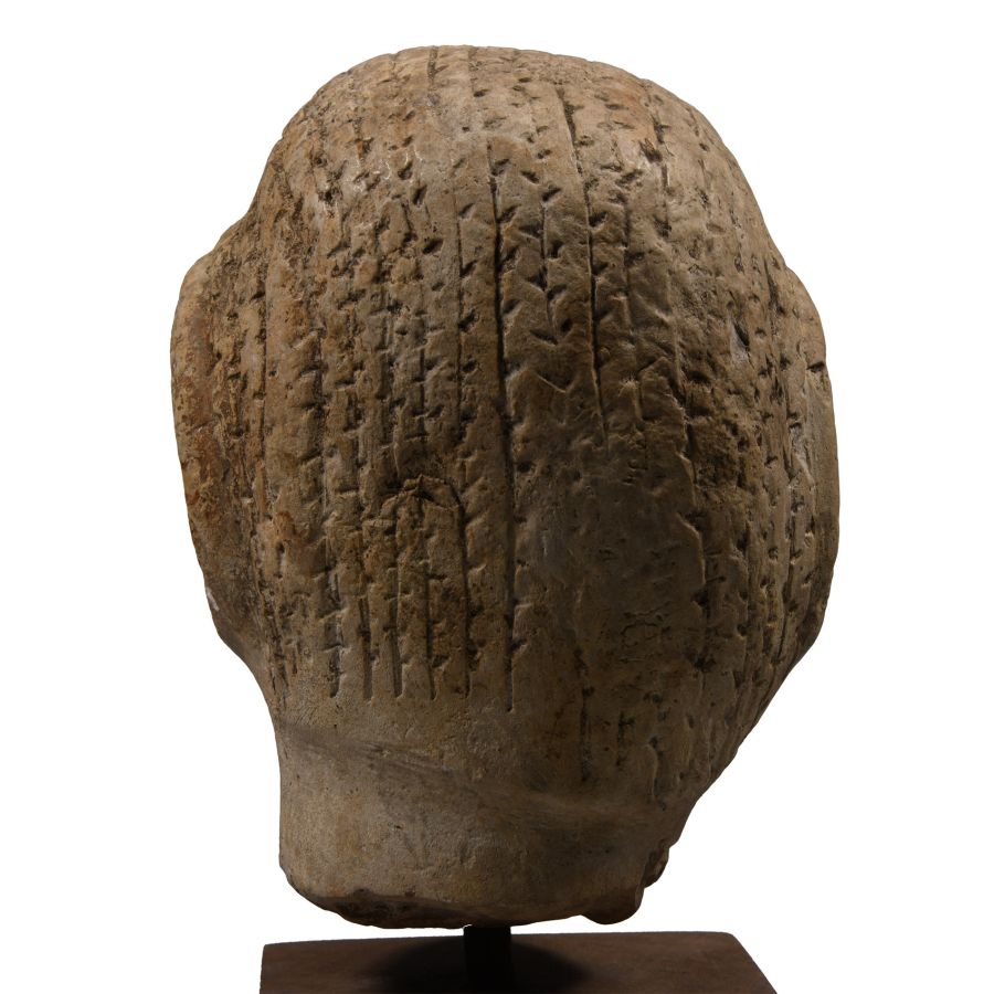 South East Asian Stone Head
