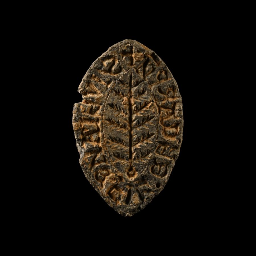 Medieval Lead Seal Matrix