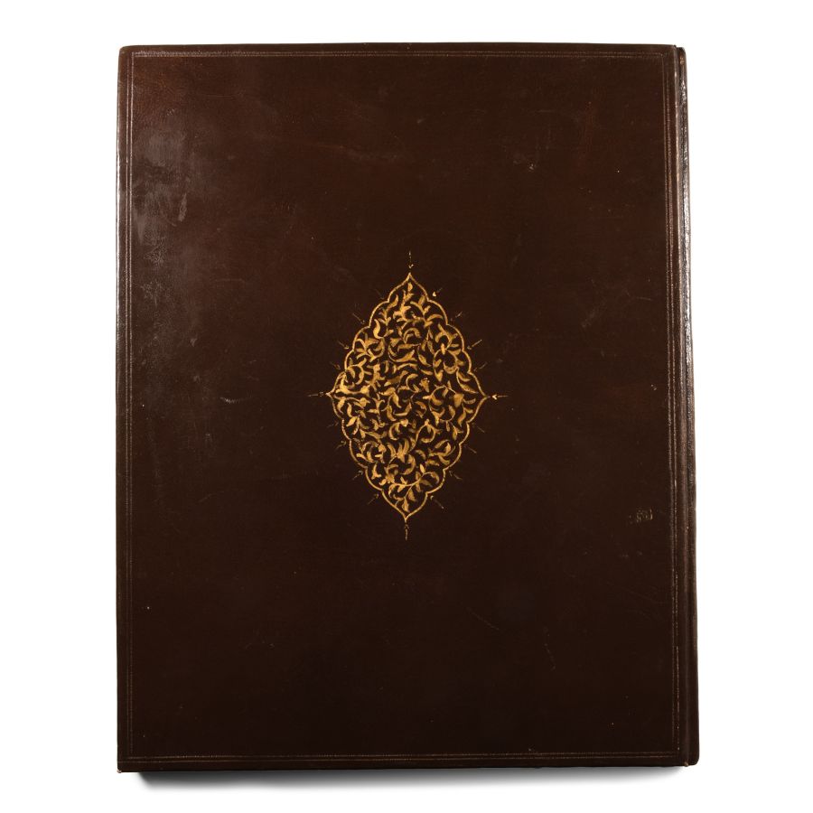 Islamic Leather-Bound Manuscript Juz' from the Qur'an by Turkan bin Ahmad