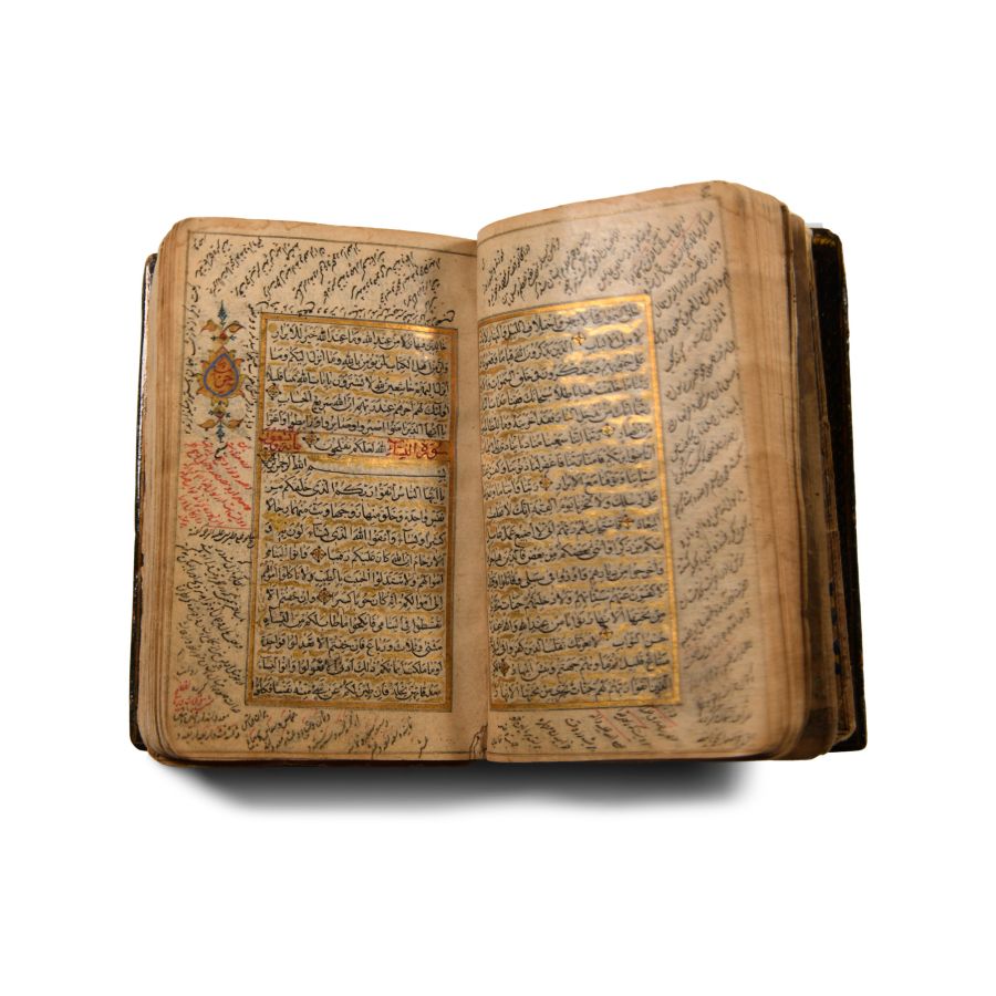 Islamic Leather Bound Complete Qur'an by Mirza Hassan