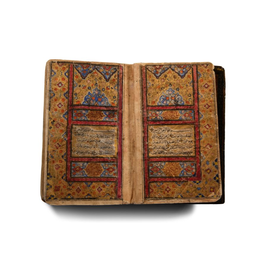 Islamic Leather Bound Complete Qur'an by Mirza Hassan